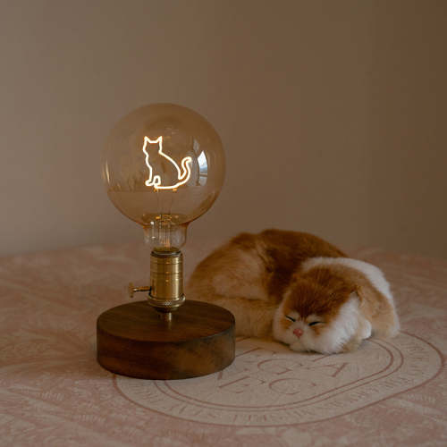 Urban Industrial Cat Lamp