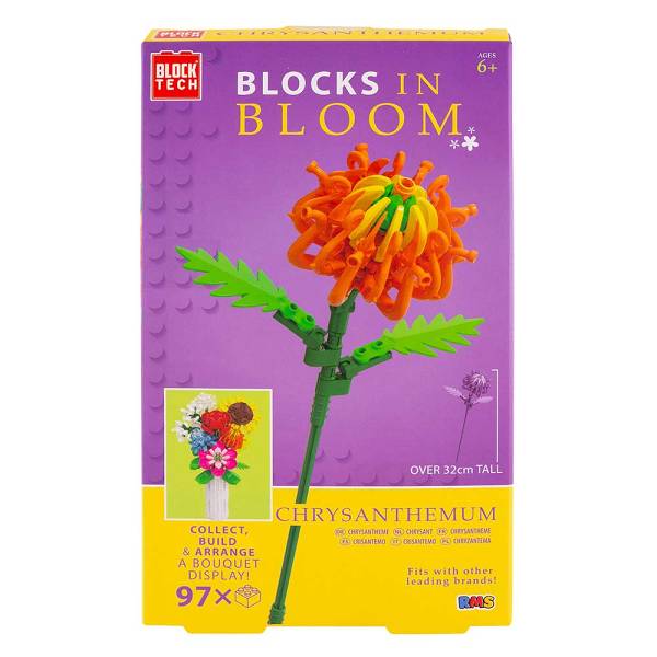 Blocks in Bloom Building Blocks Chrysanthemum