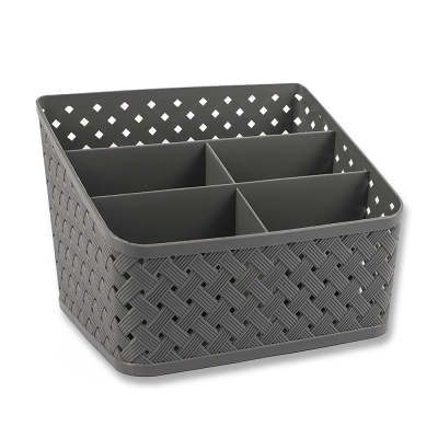 Medium Multi Compartment Plastic Organiser Grey