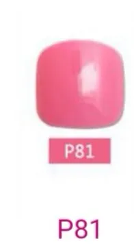 SM163G Cup#62