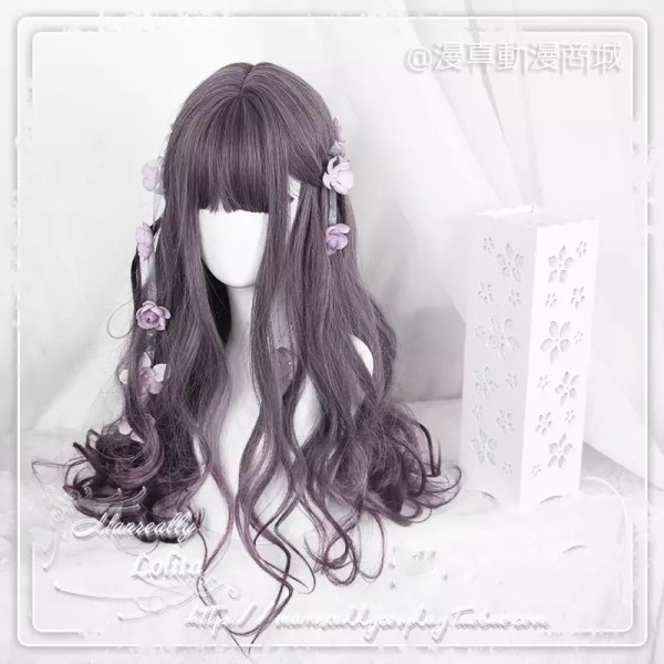  Nebula long purple curls