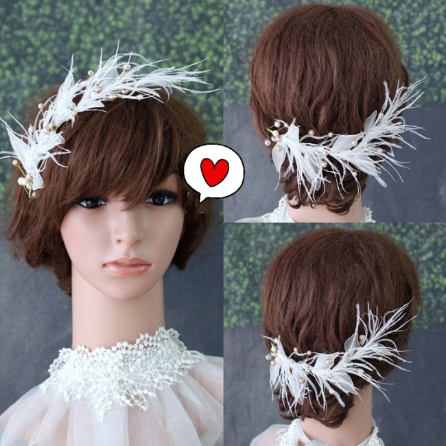 Bridal feather headdress