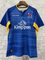 2024 Ulster Away Adult Rugby Jersey