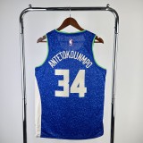 2024 Milwaukee Bucks  ANTETOKOUNMPO #34 Adult NBA Jersey