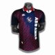 1994-1995 Ajax Away Adult Retro Soccer Jersey