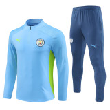 24/25 Man City Adult Training Tracksuit