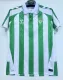 24/25 Real Betis Home Adult Soccer Jersey