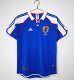 2000 Japan Home Adult Retro Soccer Jersey
