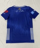 2025 GAA Kids Jersey