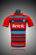 2011-2012 Olympique de Marseille Away Adult Retro Soccer Jersey