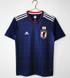 2018 Japan Home Adult Retro Soccer Jersey