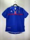 2000 France Home Adult Retro Soccer Jersey