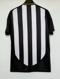 25/26 Clube Atlético Mineiro Home Adult Soccer Jersey
