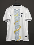 25/26 Tottenham Hotspur Training Adult Soccer Jersey