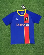 25/26 Richmond Home Adult Soccer Jersey
