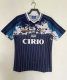 1996-1997 Lazio Away Adult Retro Soccer Jersey