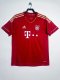 2012-2013 Bayern Munich Home Adult Retro Soccer Jersey