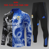 25/26 Real Madrid Kids Training Tracksuit