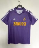 1984-1985 Real Madrid Away Adult Retro Soccer Jersey