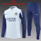 25/26 Inter Milan Kids Training Tracksuit