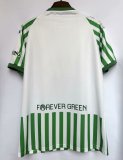 2025 Real Betis UEFA Final Special Edition Adult Soccer Jersey