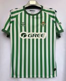 2025 Real Betis UEFA Final Special Edition Adult Soccer Jersey