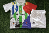 25/26 Real Betis Special Edition Kids Soccer Jersey+Shorts