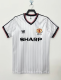 1983 Man United Away Adult Retro Soccer Jersey