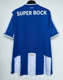 25/26 Porto Home Adult Soccer Jersey