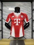 Player Version 25/26 Bayern Munich Home Adult Soccer Jersey
