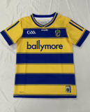 2025 GAA Kids Jersey