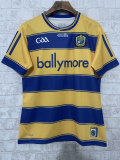 2025 GAA Adult Jersey