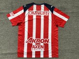 25/26 Chivas Home Adult Soccer Jersey