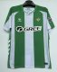 25/26 Real Betis Home Adult Soccer Jersey