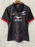 25/26 Maori Home Adult Rugby Jersey