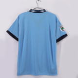 1996-1997 Lazio Home Adult Retro Soccer Jersey