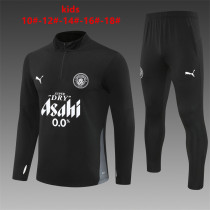 25/26 Man City Kids Training Tracksuit