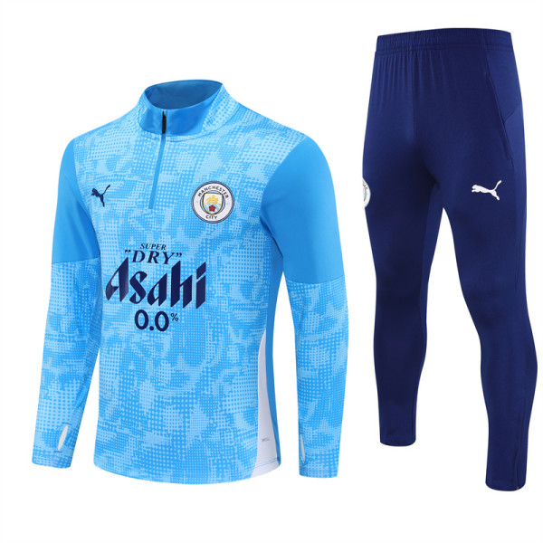 25/26 Man City Adult Training Tracksuit