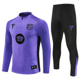 25/26 Barcelona Adult Training Tracksuit