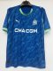 25/26 Olympique de Marseille Third Adult Soccer Jersey