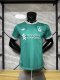 Player Version 25/26 Liverpool Third Adult Soccer Jersey
