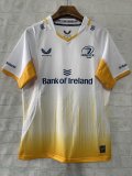 2025 Leinster Adult Rugby Jersey