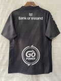 2025 Ulster Adult Rugby Jersey