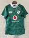 2026 Ireland Home Adult Rugby Jersey
