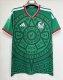 2026 World Cup Mexico Home Adult Soccer Jersey