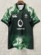 2026 Ireland Adult Rugby Jersey