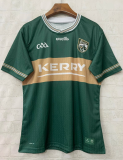2026 GAA Adult Jersey