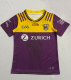2026 GAA Kids Jersey