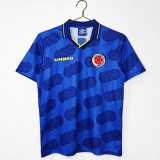 1994 Columbia Away Adult Retro Soccer Jersey