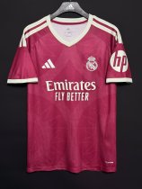 2026-2027 Real Madrid Third Adult Soccer Jersey
